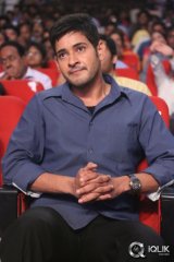 Aagadu Movie Audio Launch